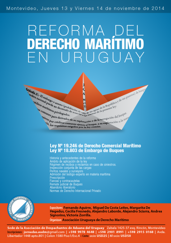 Afiche_AUDM2014_web